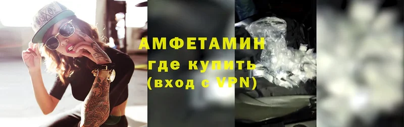 Виды наркотиков купить Нефтеюганск Галлюциногенные грибы  COCAIN  Меф мяу мяу  Гашиш  СК 