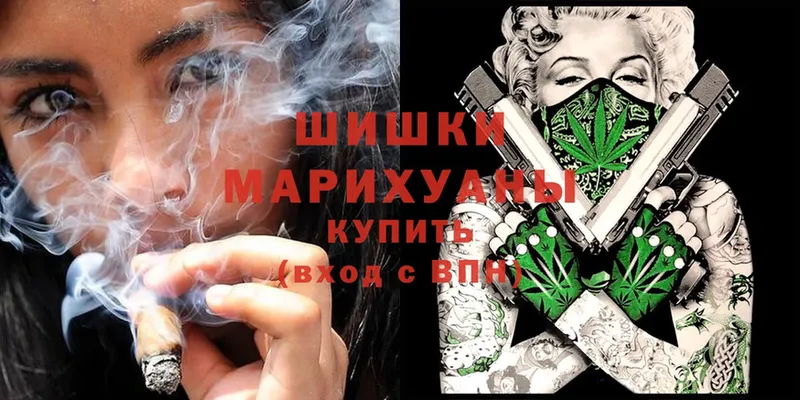 Шишки марихуана OG Kush  дарнет шоп  Нефтеюганск 